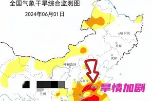 雷竞技rh电竞